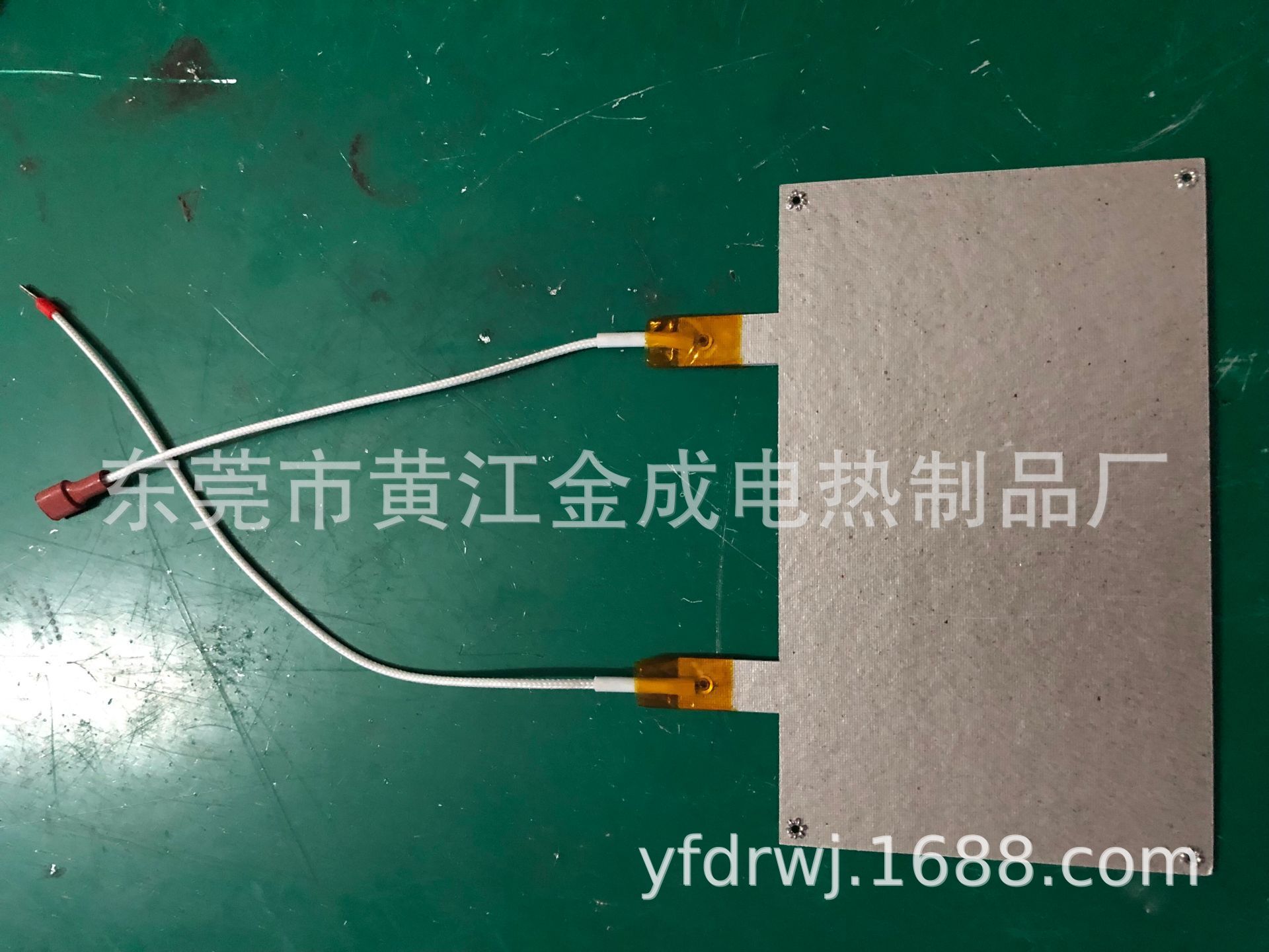 医疗仪器，家电用云母发热芯云母发热器云母发热板