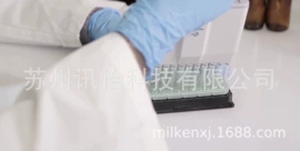 不干胶标签;条码设备;塑料塑胶标签