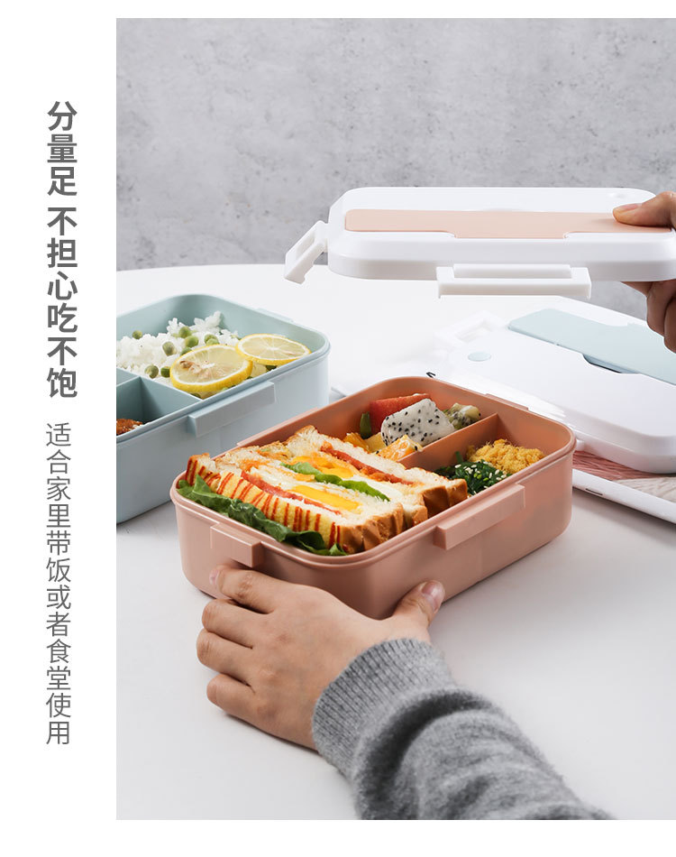 北欧分格饭盒_11.jpg