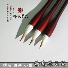 ����С���u��P���^�Ǽ��ë�P���h��P�c�ӹP���⌦����ĵ��