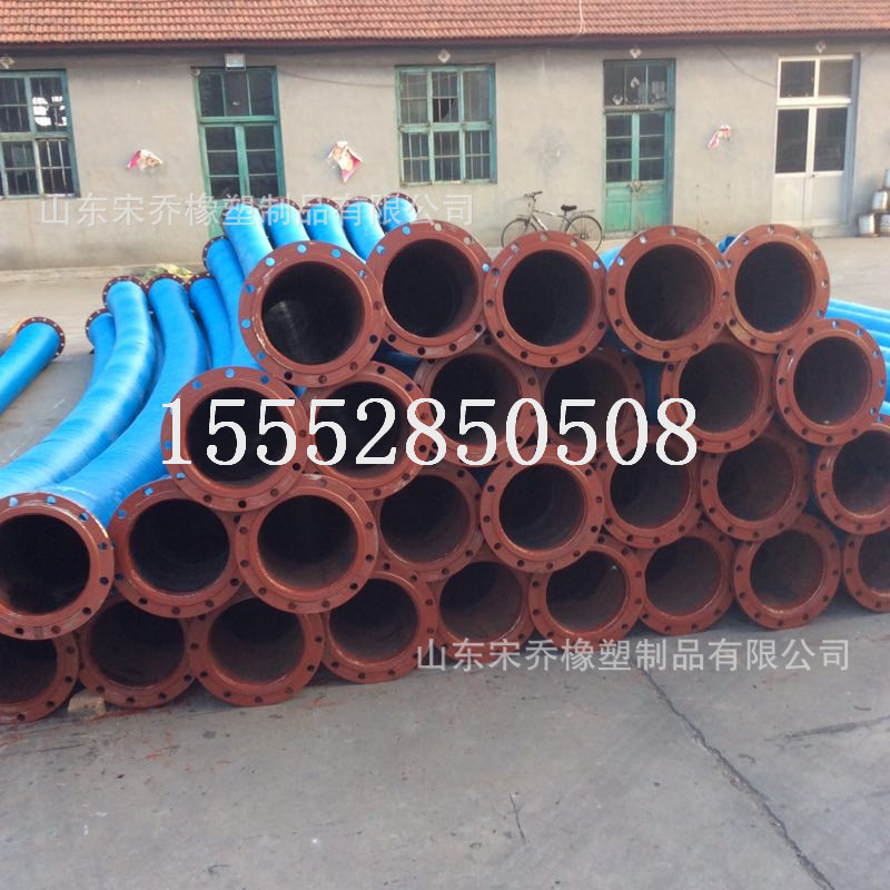 吸水抽沙专用法兰橡胶管大口径钢丝骨架橡胶管钢丝波纹螺旋胶管
