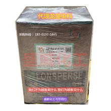 ��ʢ��ɢ�G�{NP-4R100%���ζ����B�h����ɢȾ�Ϸ��ϚW�˙z�y��׼