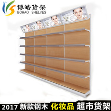 ��𩾫Ʒľ�|���yƷ؛������؛��ĸ���ľ��M��ʳƷ��؛��չʾ��