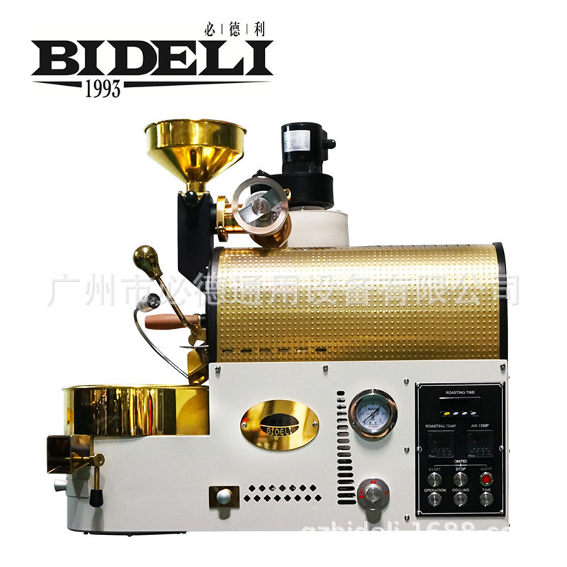 BIDELI 600g Coffee Roasting Machine Gas Bean Roasting Machine Factory Direct Coffee Roasting Machine BIDELI