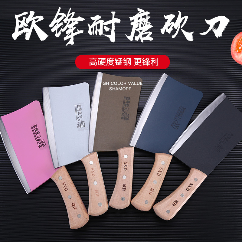Manufactor Direct selling Antirust Chopper Multicolor Bone chopping knife manual Forged Kitchen Knives Chop bone knife Bone chopping knife Chop bone knife