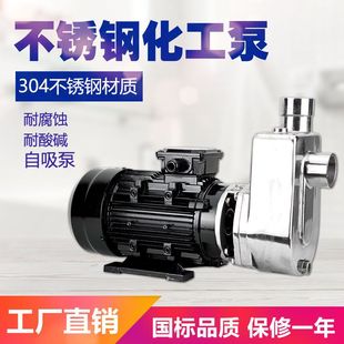SFB����ֱʽ3004���P��͸��g���������÷��������|늄�������