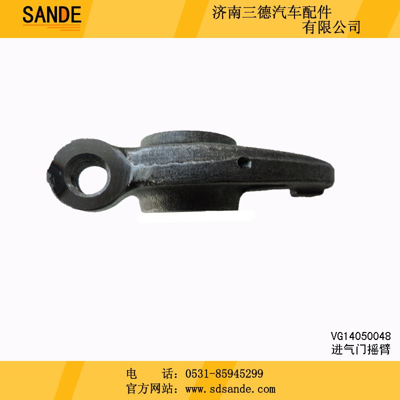 重卡气门摇臂050048中国重汽亲人配件发动机VG14050048进气门摇臂
