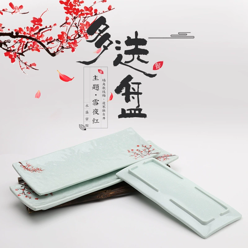 A5 Snow Night Red Rectangular Plate Hotel Plate Irregular Plate Melamine Imitation Plate Dish Plastic Drop