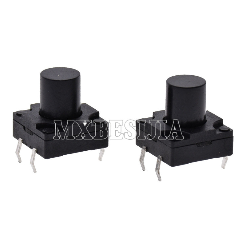 轻触开关 12*12*12 防尘 防水开关 按键 轻触开关 12*12*12H/MM