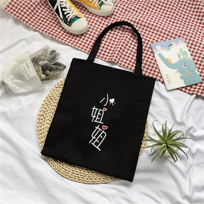 fashion The single shoulder bag leisure time canvas printing Bag Simplicity Portable Mummy reticule customized