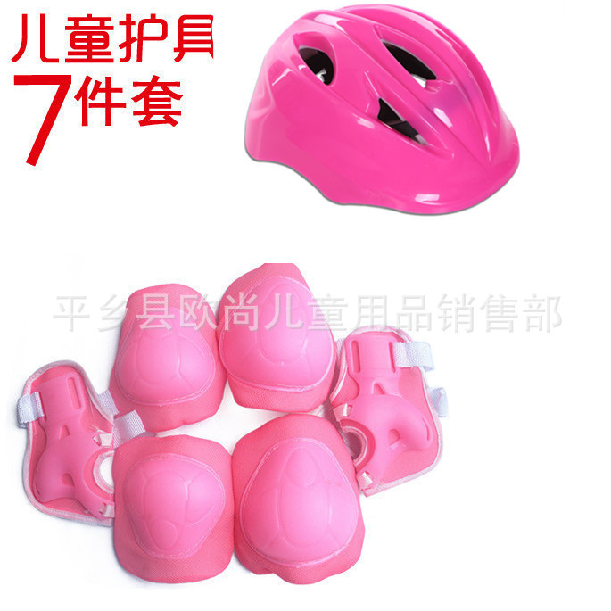 children Helmet Protective gear 7 suit pulley Skating protective clothing Skate protective clothing Six piece set Helmet