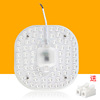 Factory wholesale LED module light source lens Ceiling lamp reform Light board led Wicks household lighting square light source