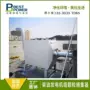 卡特彼勒尾气发电机组柴油净化器