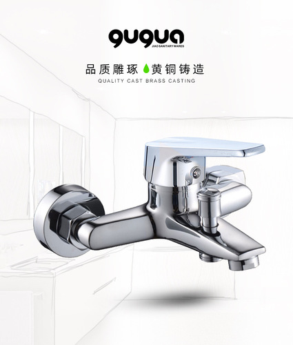 Hot and cold copper bathtub faucet, bathroom concealed shower mixing shower faucet, concealed triple mixing valve direct sales