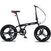 Folding bike children 20 light Ladies Adult Bicycle Ultralight Portable student Gear shift Bicycle