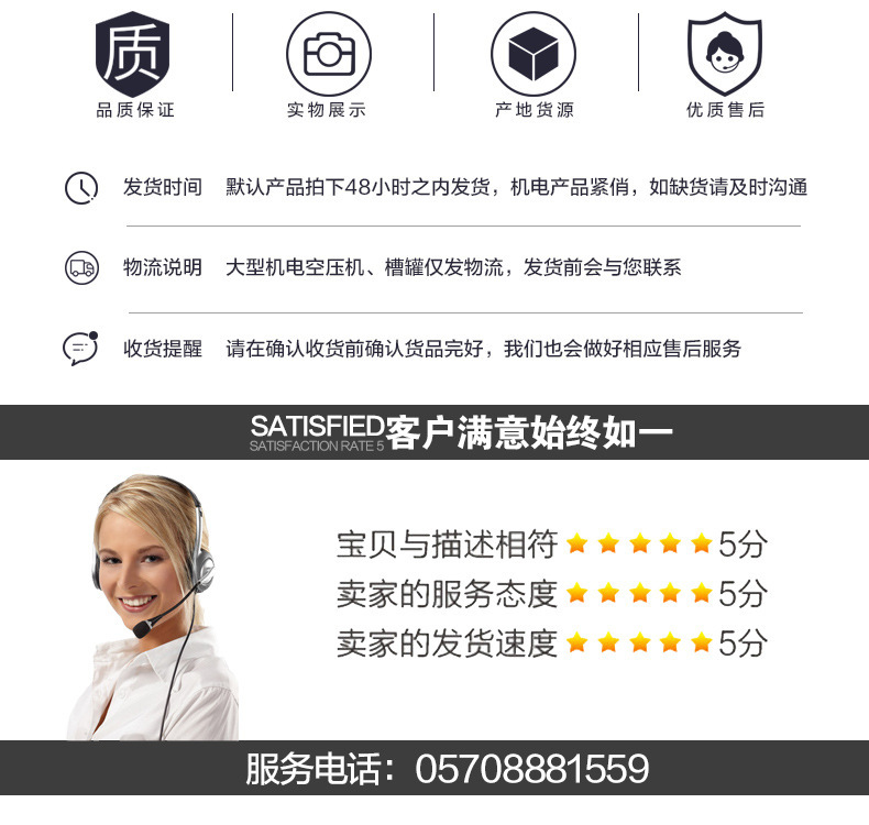 7ac355bf681863eca9a4d651d8080d