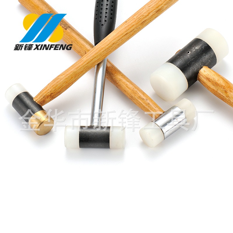 白色尼龙材质安装锤木质手柄