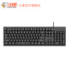 Heijue DKS100 mechanical keyboard girl office keyboard computer backlight eating chicken keyboard