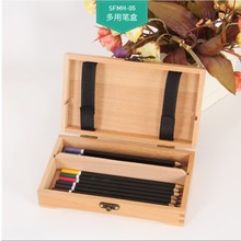 榉木制铅笔盒美术画笔纸胶带收纳盒多功能美术生笔袋木质文具