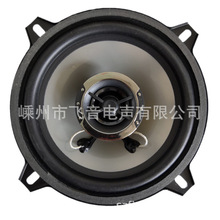 ܇�d��܇���5��ͬ�S���� �p·�P�����b���� ȫ�l�������� ����