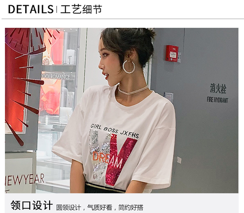 Costume femme OCHIS en Coton - Ref 3334656 Image 16