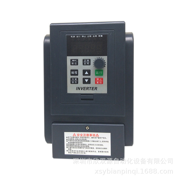 Inverter, engine, 220v, 380v
