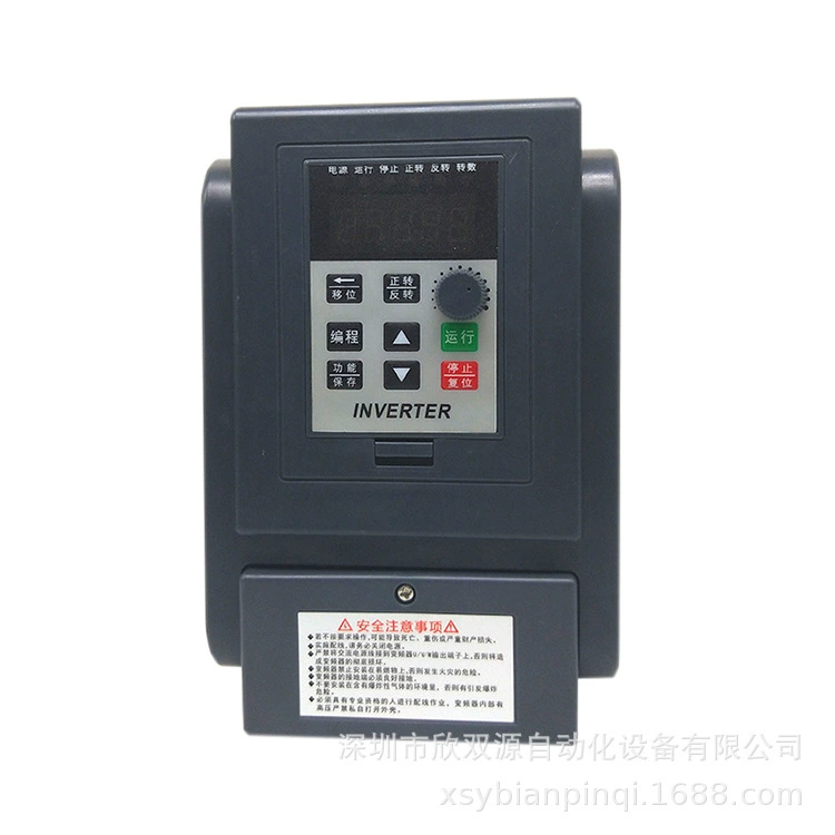 Inverter, engine, 220v, 380v