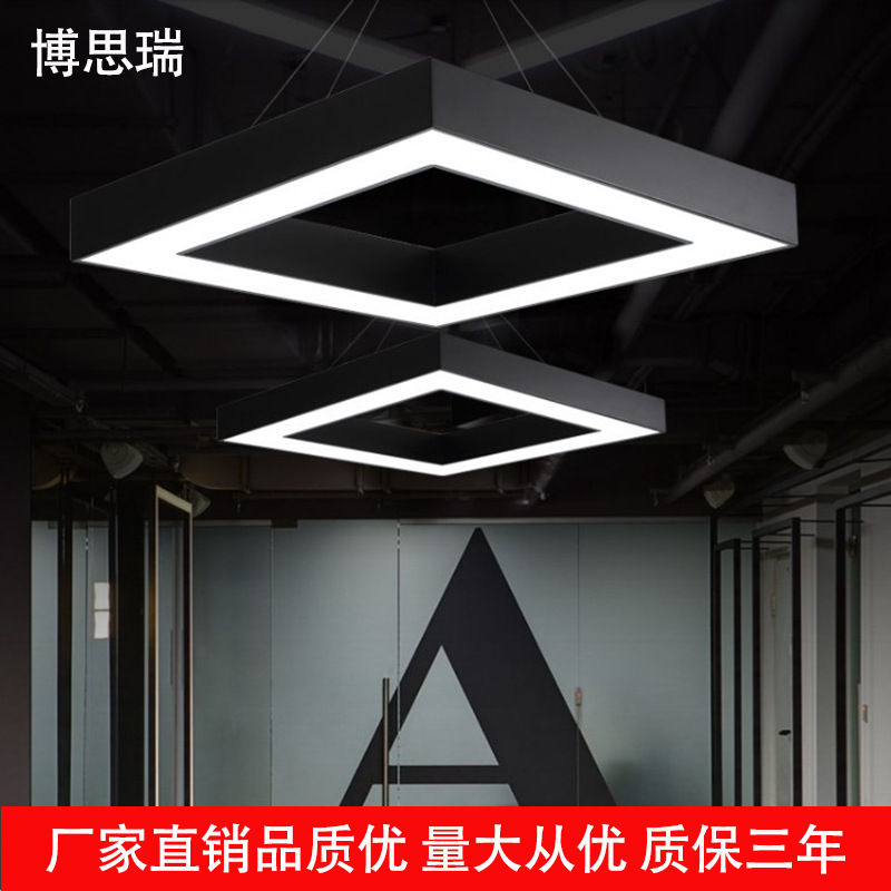 回形LED正方形辦公室空心吊燈創意個性商場舞蹈室網吧健身房燈具