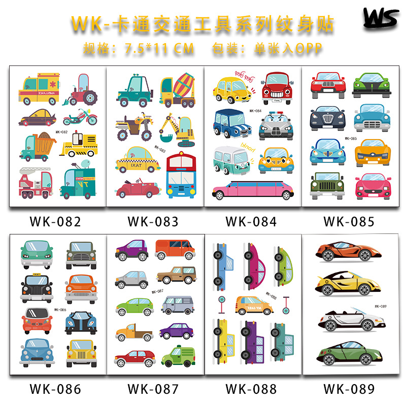 WK082-089