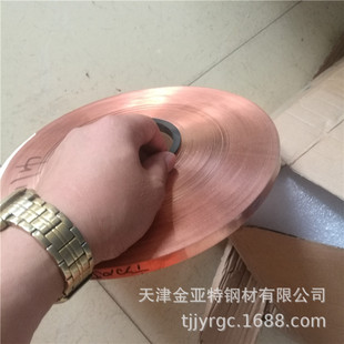�⁺Ͻ��~��0.005-1mm���~�����~�����P䓎���늽��~��0.004