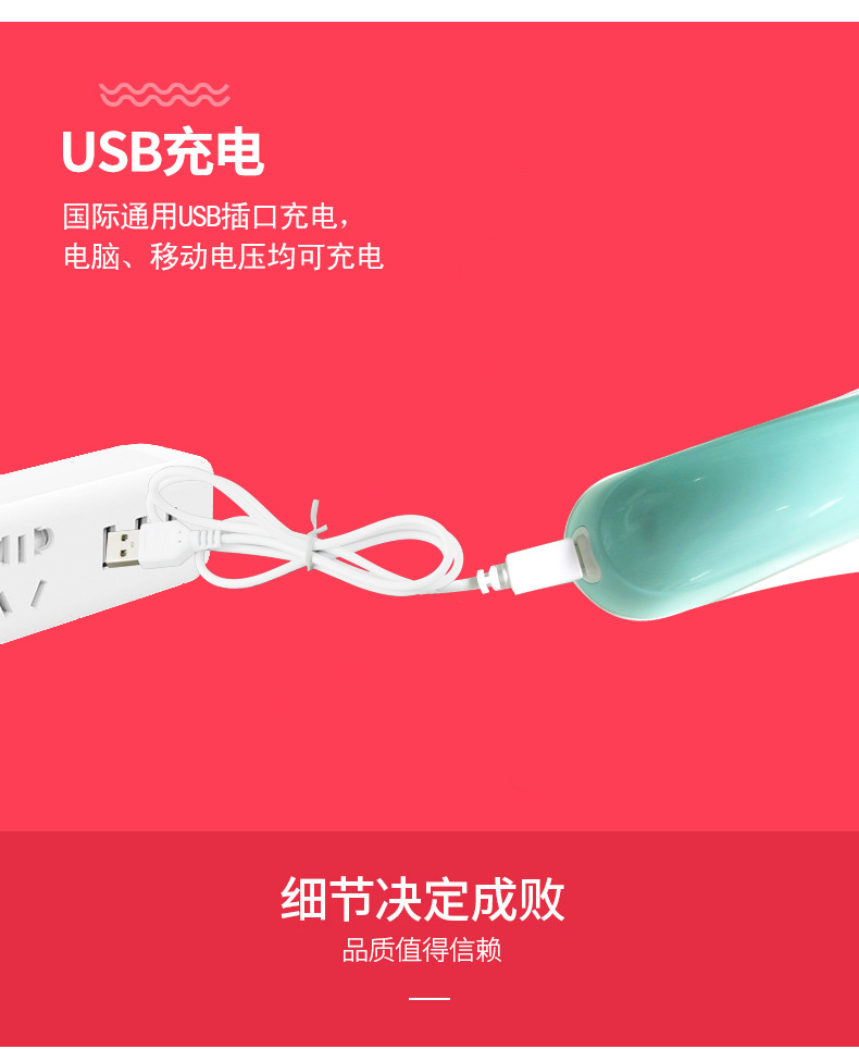 117Z-USB-充电款_09.jpg