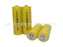 热门产品促销 AA 1.2V 1000mAh玩具镍镉电池充电电池