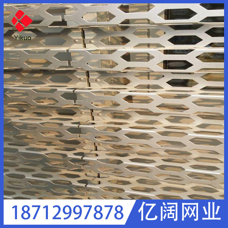 山东厂家直供 瓦楞冲孔铝板 珠宝店服装店幕墙防火 S形波浪铝单板