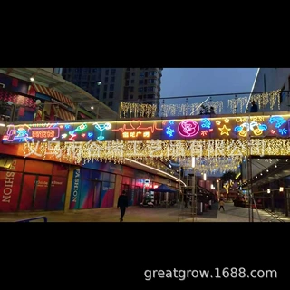 谷瑞 专业大型墙体灯饰画  江油宝龙广场案例 灯光场景布置