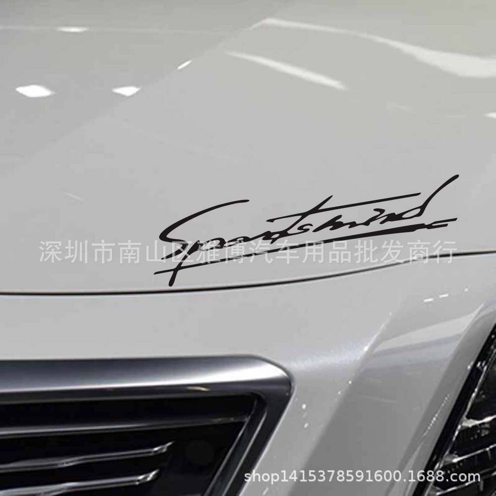 Д-980 маленькая наклейка на переднюю часть автомобиля JDM световая отражатель, наклейка, украшение автомобиля