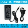 功率跨境v186503v3a充电器