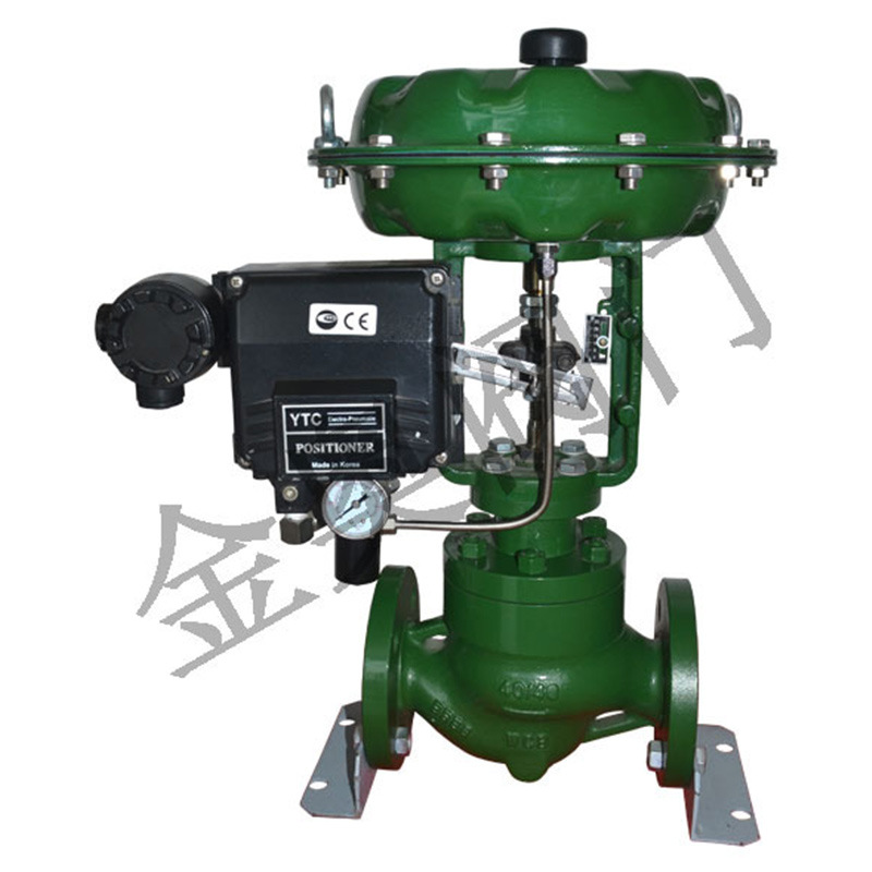 供应 ZXN气动双座薄膜波纹管调节阀  不锈钢气动薄膜调节阀