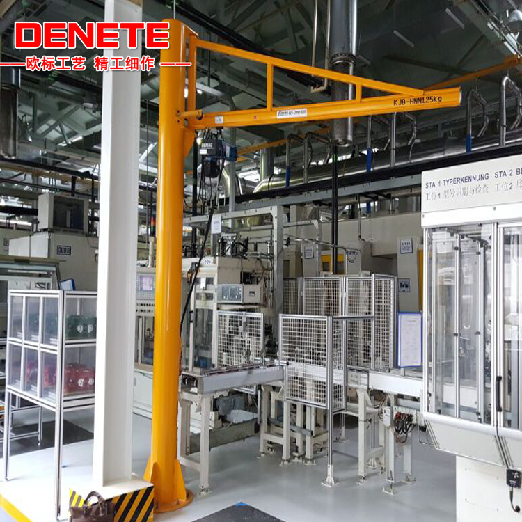 厂家销售悬臂起重机独臂吊单臂吊1t2T3吨小型360度旋转悬臂吊