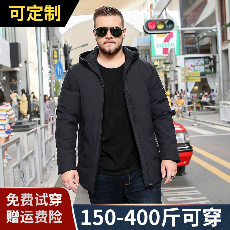 2019 new pattern business affairs man Down Jackets Add fertilizer enlarge Extra large size Hooded The fat Fat 300 Pounds Coat