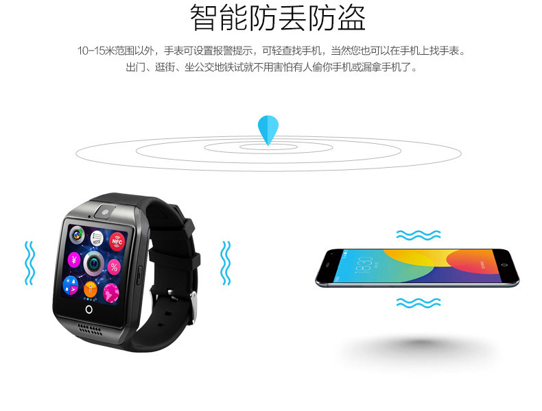 Montre intelligente - Ref 3390715 Image 19