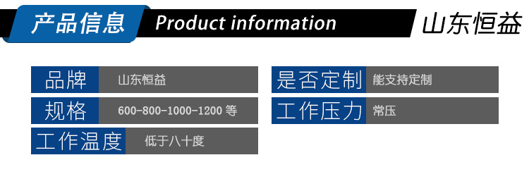 详情页3_04.jpg