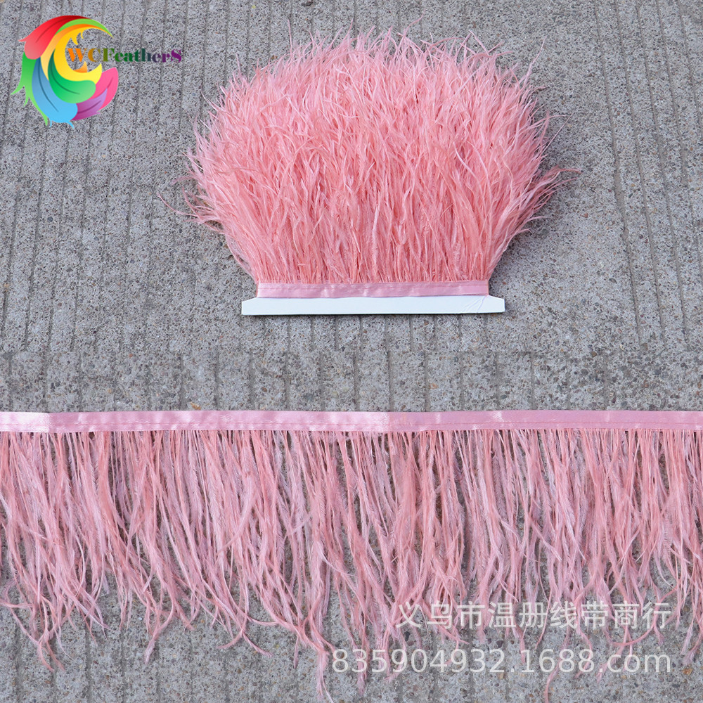 温册现货批发 10-16CM奶白色鸵鸟毛布边婚纱晚礼服裙边10米一包详情图11