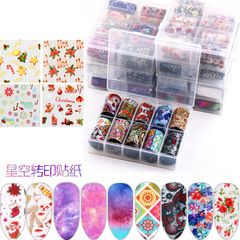 Nail Art Starry Sky Sticker Aurora Glass Film Christmas Nail Sticker Transfer Paper Multicolor Laser Paper Combo Set Tools