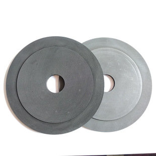 ߼ʯīƬߏȸߌɢʯī|Ƭӹ^СƬģĥ