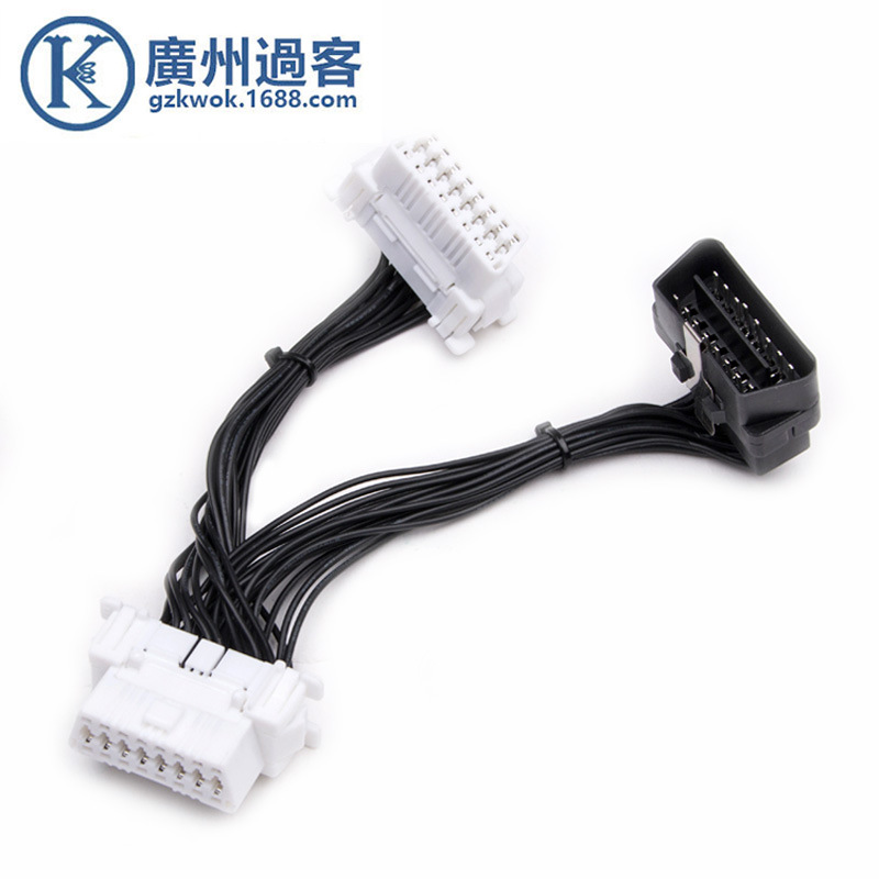 汽车 OBD2 一分二延长线 OBD 2 拓展线 OBD 16PIN 一拖二转接线