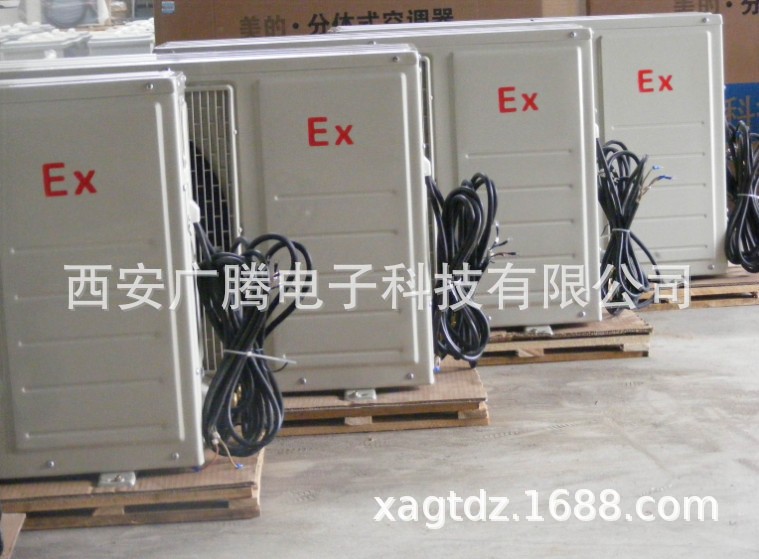 广腾科技防爆空调 矿用防爆空调 壁挂式 空调价格 柜式空调