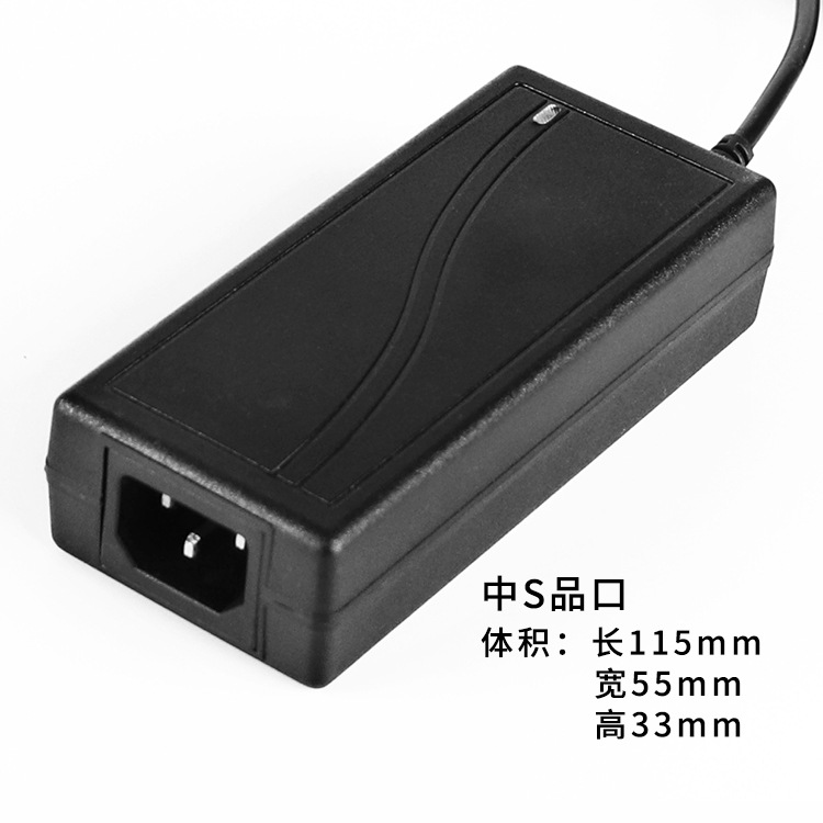 Table power adapters, projector, LED printer, switch key, power supply, 12v, 3A, 36W