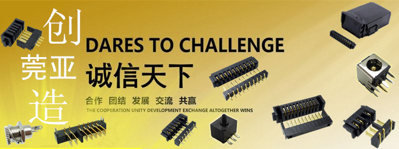 0017030037706795_b_副本1_副本