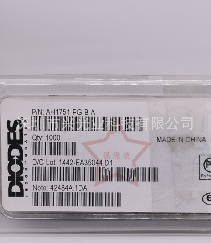 DIODES AH1751-PG-B-A双极霍尔效应锁存器传感器封装SIP-3