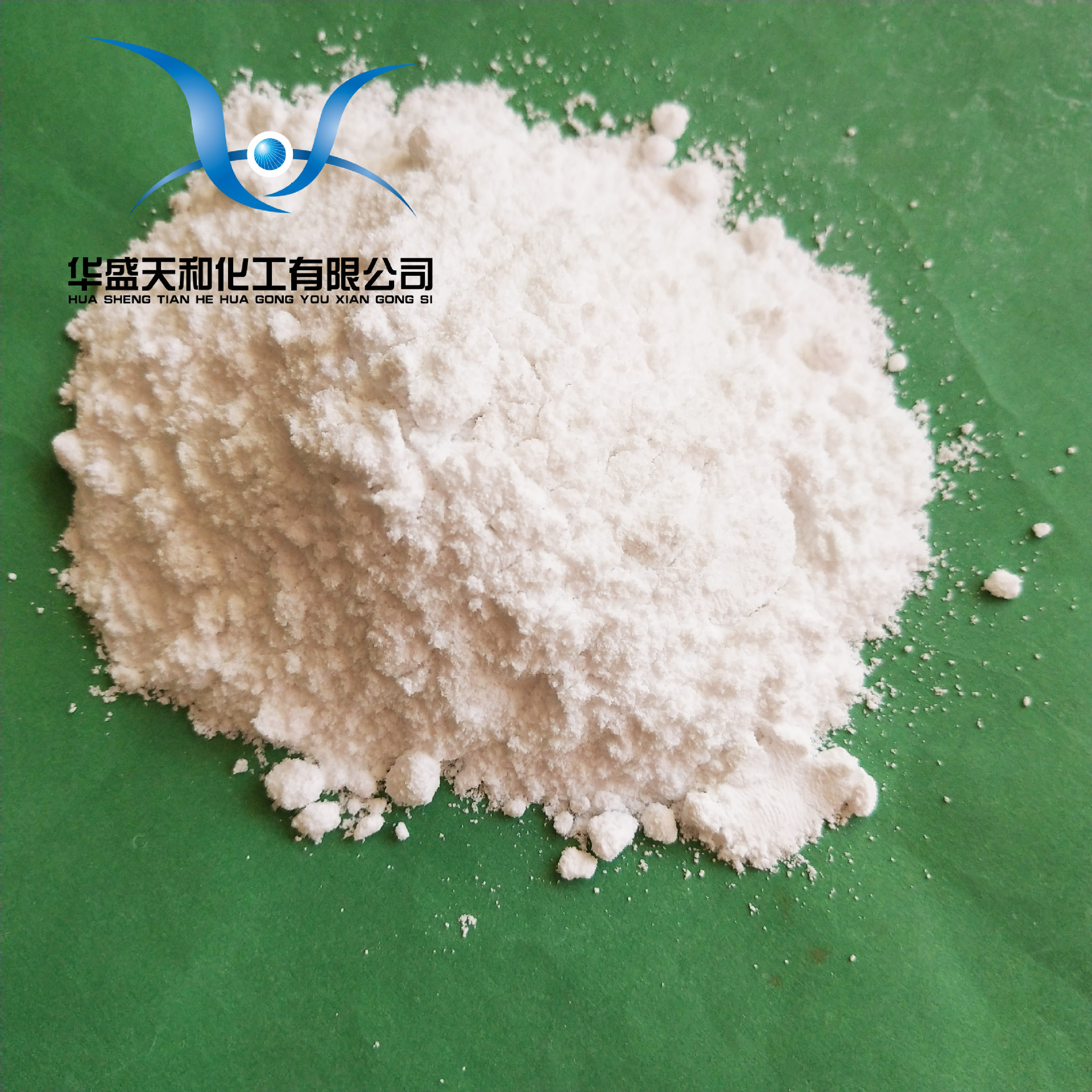 厂家供应试剂级无水氯化镁99.9%以上 品质保证 量大从优